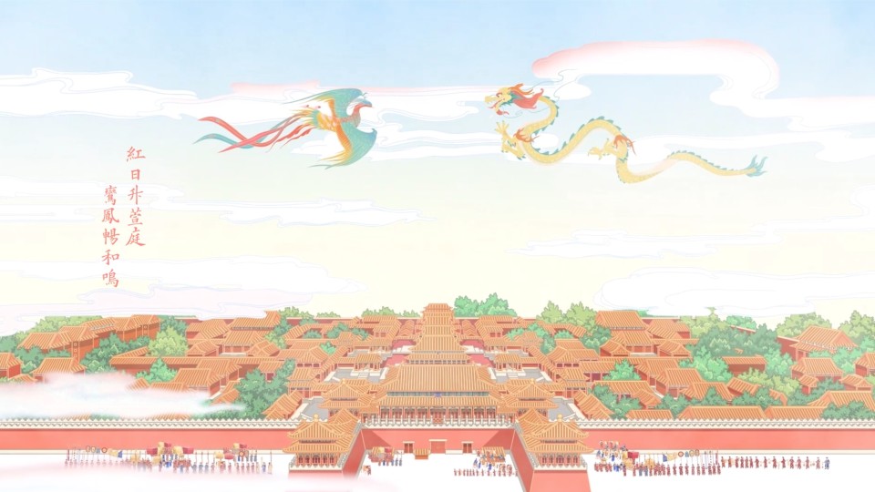 神龙庆典用品